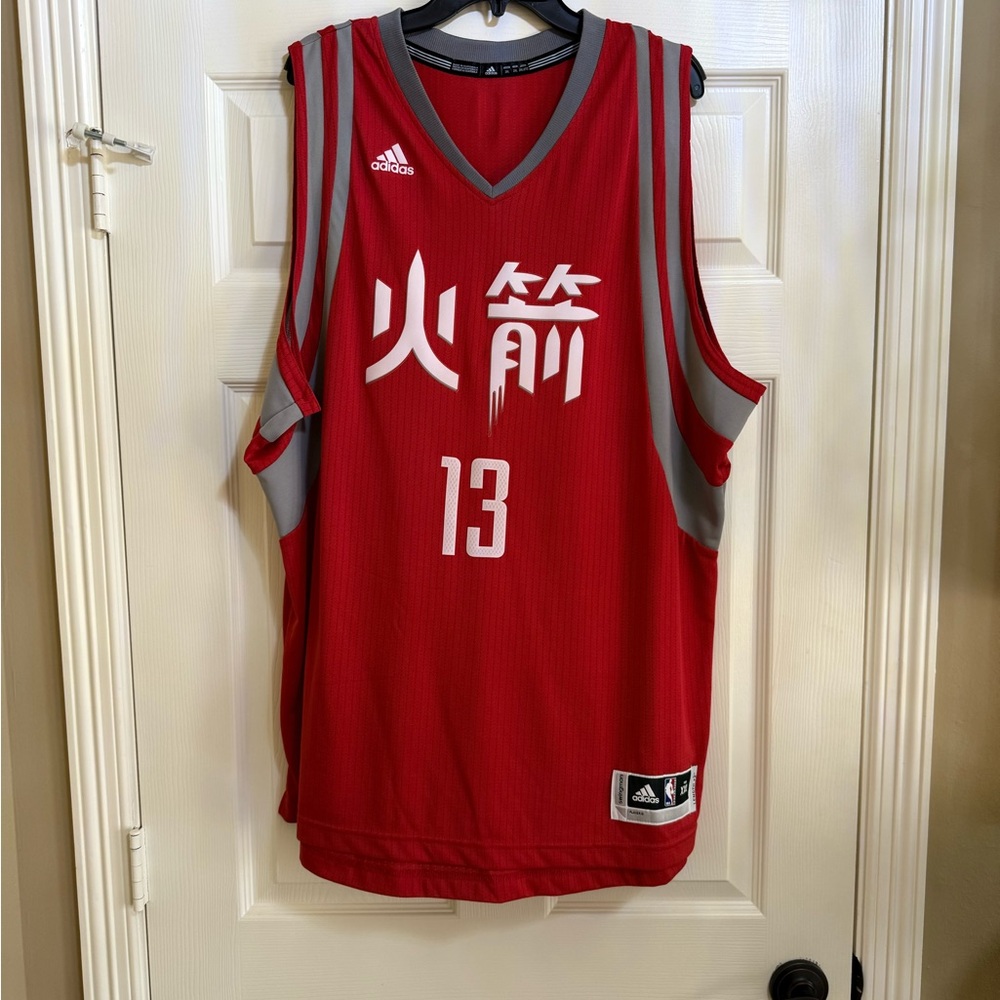 Adidas Houston Rockets Harden Jersey
